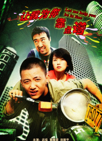 性视频福利在线看